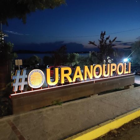 Willa Ouranoupolis View Point Zewnętrze zdjęcie